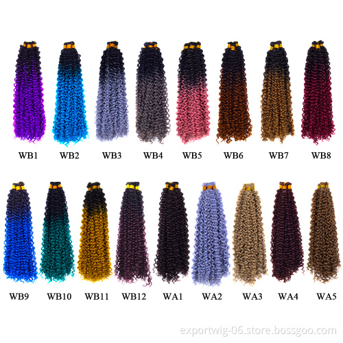 Water Deep Twist Crochet Hair Water Wave Braids Hair Extension Synthetic Fiber 14 Inch Solid And Mixed Color Black Gray Brown